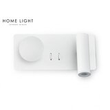 Vesta 478 zidna lampa 3W+3W 3000K bela 114080 | Eponuda.com