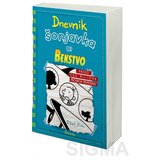 Dereta Dnevnik šonjavka 12 - Bekstvo - Džef Kini Cene