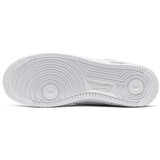 Nike Air Force 1 React Bijela | shoptok.hr