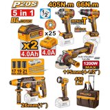  Akumulatorski set alata 5/1 CKLI20595E SUPER INGCO | Eponuda.com