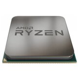 AMD procesor Ryzen 5 5600GT MPK | ePonuda.com