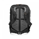 Lowepro Pro Trekker BP 450 AW II (sivi) | Eponuda.ba