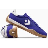 Converse Ženske patike run star trainer | ePonuda.com