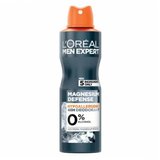 ME DEO MAGNEZIJUM SPREJ 150ml (1100008701) | Eponuda.com