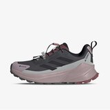 Adidas ženske patike Terrex trailmaker 2 gtx sl w cene