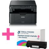  Tiskalnik Večfunkcijska naprava Brother DCP-1622WE + DODATNI KOMPATIBILNI TONER + BREZPLAČNA DOSTAVA | Shoptok.si