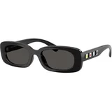 Kids Naočare za sunce DX 6006U 501/87