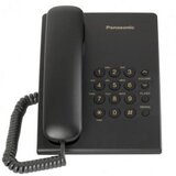 MEM UFD 8GB IronKey Keypad 200 KIN | Eponuda.ba