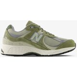 New Balance unisex patike 2002r Cene