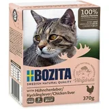 koščki v želeju 6 x 370 g - Piščančja jetra