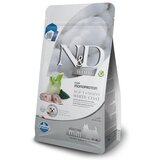 N&d Dog Adult Mini White s brancinom, komoračem i spirulinom – 2 kg Cijene