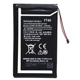  Baterija Teracell Plus za Motorola Moto E2 FT40 2240 mAh. | ePonuda.com