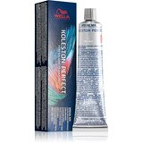 Wella Professionals Koleston Perfect ME+ Special Mix permanentna barva za lase odtenek 0/11 60 ml Cene