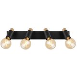 Globo reflektor | Shoptok.si