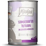 MjAMjAM 6 x 400 g - Slasna puretina s ukusnim mrkvicama | shoptok.hr