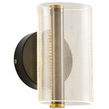  LED zidno svetlo SILK LED/8W/230V 3000K | Eponuda.com