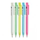 M&G Olovka tehnička 0,5mm AMPY1371 Cijene