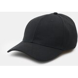 Sinsay Pamučna bejzbol kapa | shoptok.hr