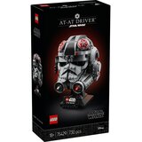 Lego Star Wars AT-AT Driver Helmet 75429 Cene