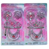  Set za ulepšavanje Petty Girl ( 844910 ) Cene