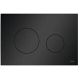 Tece TECE Tipka Loop New Crna Mat 9240925 | ePonuda.com