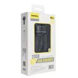 Pavareal auto punjač Type C PD 20W + 2x USB 4.8A PA-CC65 crni | Eponuda.ba