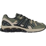 Asics Modne superge Gelquantum 180 Vii Hybrid Zelena Cene