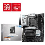 MSI B760 GAMING PLUS WIFI DDR4 motherboard Intel B760 LGA 1700 ATX Cijene