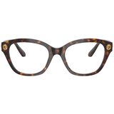 Swarovski Naočare SK 2038 1002 | ePonuda.com