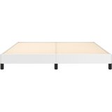  Okvir za krevet bijela 160x200 cm od umjetne kože | Shoptok.si