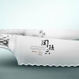 Kai Seki Magoroku Shoso nož šefa kuhinje, 18 cm | Eponuda.ba