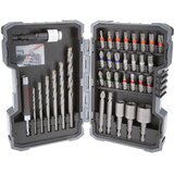 Bosch 35-delni set burgija za beton i Extra Hard bitova 2607017728 | Eponuda.com