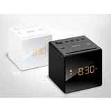 Sony Radioura ICF-C1W | Shoptok.si