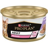  4 + 1 gratis! 30 x 85 g / 120 X 85 g PURINA PRO PLAN - Delicate puretina (120 x 85 g) | shoptok.hr