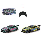  Trkaći auto 'Perfect' na daljinsko upravljanje, 1:18 | shoptok.hr