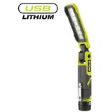Ryobi USB Lithium akumulatorska inspekcijska svjetiljka 4V RLI4-0 | shoptok.hr