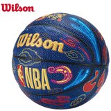 Wilson Lopta za košarku, Šarena | Eponuda.com