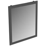 AQUAART Ogledalo Eternity 70 grafit supermat Cijene