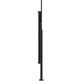  Bočna tenda na uvlačenje bež 160 x 500 cm | shoptok.hr