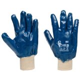 Canis Rukavice ARET Cene