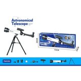 Ittl teleskop ( 399526 ) Cene