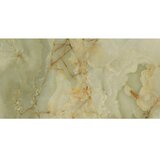 Marazzi Allmarble Floor 60X120 Allmarble Onice Giada Lux MPAH | Eponuda.com