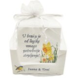  Poklon za godišnjicu braka Š16347 | shoptok.hr