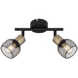 Globo Stropni reflektor Fiastra (Število svetlobnih elementov: 2 kos, 40 W, Tip vtičnice: E14) | Shoptok.si