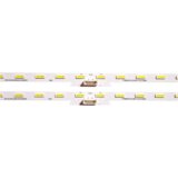 Ninaled LED trake za Sony KD-43X720E ES-ELED-629 | Eponuda.com