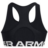 Under Armour Sportski grudnjak crna / bijela | shoptok.hr