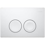 Geberit KOGEDSLINEWC01TD25W S-Line WC školjka s kompletom Duofix 458.103.00.2 Delta25 | Shoptok.si
