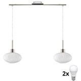  LED luster na sajli HARMA 2xE27/60W/230V mat hrom/bela | Eponuda.com