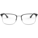 Ray-ban Naočare RX 6421 2997 | ePonuda.com