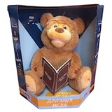  Interaktivna igračka meda ( 71006 ) | Eponuda.com